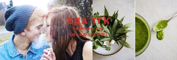 ПСИЛОЦИБИНОВЫЕ ГРИБЫ Сафоново